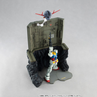 G Structure The Last Shooting (For 1/144 HG Models) 3