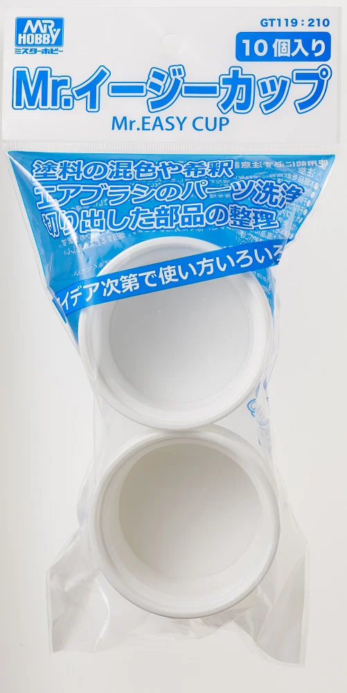 GSI Creos MR.EASY CUP - Paints