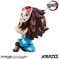 MegaHouse Lookup Demon Slayer：Kimetsu no Yaiba Tanjiro Kamado Final Selection Ver.（Repeat） - Demon Slayer: Kimetsu no Yaiba - photo 8
