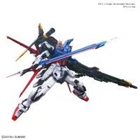 BANDAI HOBBY PG 1/60 PERFECT STRIKE GUNDAM - Mobile Suit Gundam SEED - photo 1