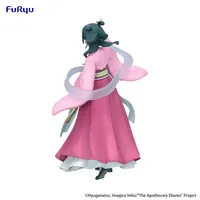 FuRyu The Apothecary Diaries Trio-Try-iT Figure -Maomao- - The Apothecary Diaries - photo 9