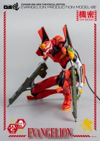 ROBO-DOU Evangelion Production Model-02 11
