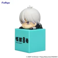 FuRyu Kaiju No. 8　Hikkake Figure -Reno Ichikawa- - Kaiju No. 8 - photo 2