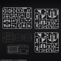 XENOGEARS  STRUCTURE ARTS  1/144 Scale Plastic Model Kit Series Vol. 1 (Box) 44