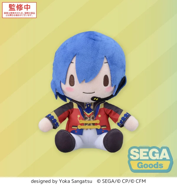 SEGA Fuwapetit "HATSUNE MIKU: COLORFUL STAGE!" Plush "Wonderland SEKAI KAITO -Full Power! Wonder Halloween!-" (M) - HATSUNE MIKU: COLORFUL STAGE!