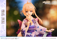 PRISMA WING The Angel Next Door Spoils Me Rotten Mahiru Shiina 1/7 Scale Pre-Painted Figure 14