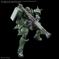 HG 1/144 ZAKU(GQ) 3