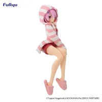 FuRyu Re:ZERO -Starting Life in Another World-　Noodle Stopper Figure-Ram・Room Wear- /Another Color ver.-(re-run) - Re:ZERO -Starting Life in Another World- - photo 7