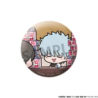 MegaHouse Metal Badge Collection Gintama Famous Scene Ver. （Repeat） - Gintama - photo 2