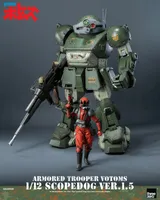 threezero Armored Trooper VOTOMS 1/12 Scopedog Ver.1.5 - Armored Trooper VOTOMs - photo 13