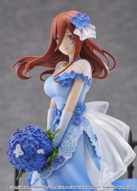 Miku Nakano -Floral Dress Ver.- (SHIBUYA SCRAMBLE FIGURE) 19