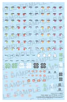 KOTOBUKIYA MEGAMI DEVICE M.S.G PUNI☆MOFU LIN EYE DECAL SET - Megami Device - photo 1