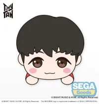 SEGA NESOBERI (Lay-Down) "TinyTAN" Tera Jumbo Plush ~Dynamite~ "j-hope" - TinyTAN - photo 1