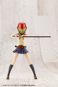 WEAPON UNIT47 JAPANESE SWORD2 18