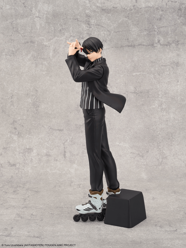 Tougen Anki: Legend of the Cursed Blood 28fig Figure - Naito Mudano