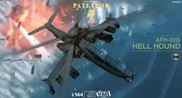 HMA co.,ltd 1/144 Hellhound Plastic Model Kit - Scale Kits - photo 1