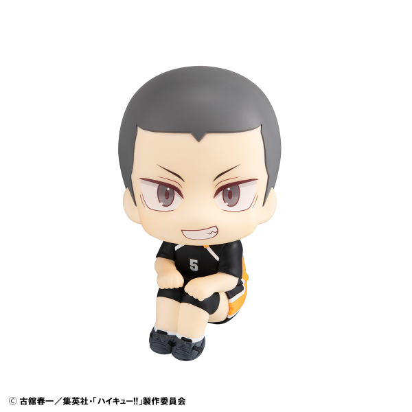 Lookup Haikyu!! Ryunosuke Tanaka Uniform ver.