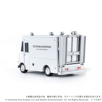 QV-04 Back To The Future Time Machine (Part1) DX Set 8