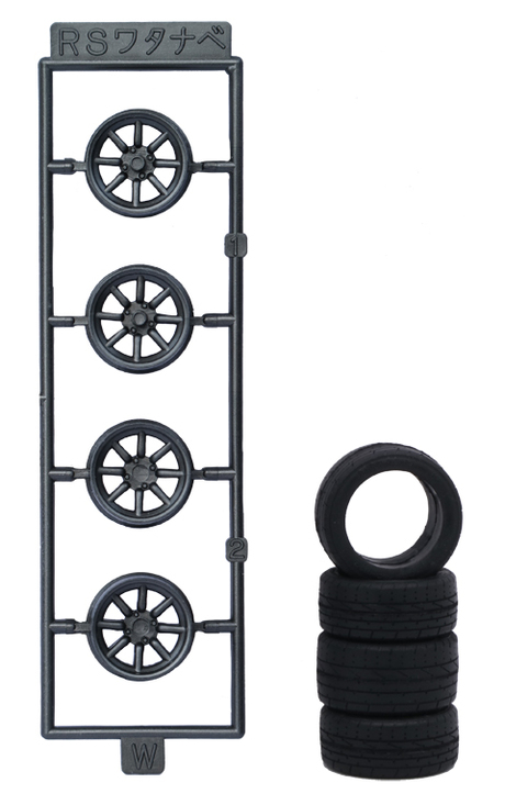 [Wheel-04] 1/24 RS Watanabe Shallow Rim 15inch