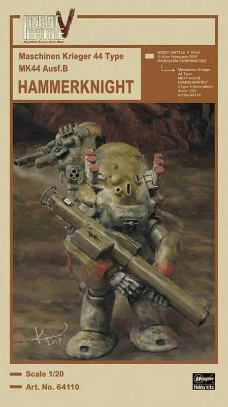 Hasegawa 1/20  ROBOT BATTLE V(Five) Maschinen Krieger 44 Type MK44 Ausf.B HAMMERKNIGHT - Maschinen Krieger