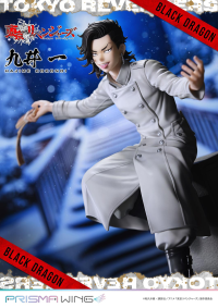 PRISMA WING Tokyo Revengers Hajime Kokonoi 1/7 Scale Pre-Painted Figure 45