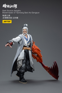 JiangHuBlademaster of Taichang Sect Ao Gongsun 7