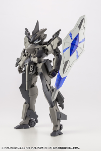 HEAVY WEAPON UNIT25 KNIGHT MASTER SWORD 2
