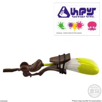 BANDAI Splatoon Weapon Collection - Splatoon - photo 9