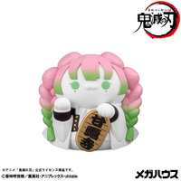 MEGA CAT PROJECT Demon Slayer：Kimetsu no Yaiba Demon Slayer Fortune Cats ver. 02 10