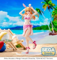 SEGA Luminasta "OSHI NO KO" "Ruby" - 【OSHI NO KO】 - photo 1