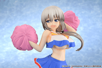 Tsuki Uzaki: Cheerleader Ver. 7