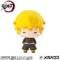 MegaHouse Demon Slayer: Kimestu no Yaiba vol.4 set - Demon Slayer: Kimetsu no Yaiba - photo 4
