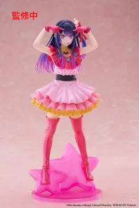 TAITO Oshi no Ko T-Most Figure - Ai - 【OSHI NO KO】 - photo 9