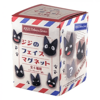 Jiji Face Magnet Blind Box "Kiki's Delivery Service" (Box/6) 6