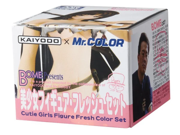 GSI Creos Flesh Color Set for Figure - Paints