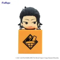 FuRyu Jujutsu Kaisen 0: The Movie　Hikkake Figure-Suguru Geto- - Jujutsu Kaisen - photo 1