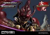 Prime 1 Studio Premium Masterline Tekken series Yoshimitsu EX Version - Tekken - photo 18