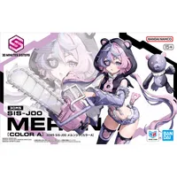BANDAI HOBBY 30MS SIS-J00 MERUNJA [COLOR A] - 30 Minutes Sisters (30MS) - photo 12