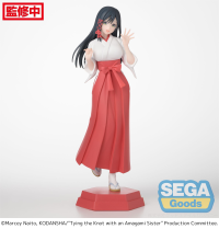 Desktop x Decorate Collections "Tying the Knot with an Amagami Sister" "Yae Amagami"