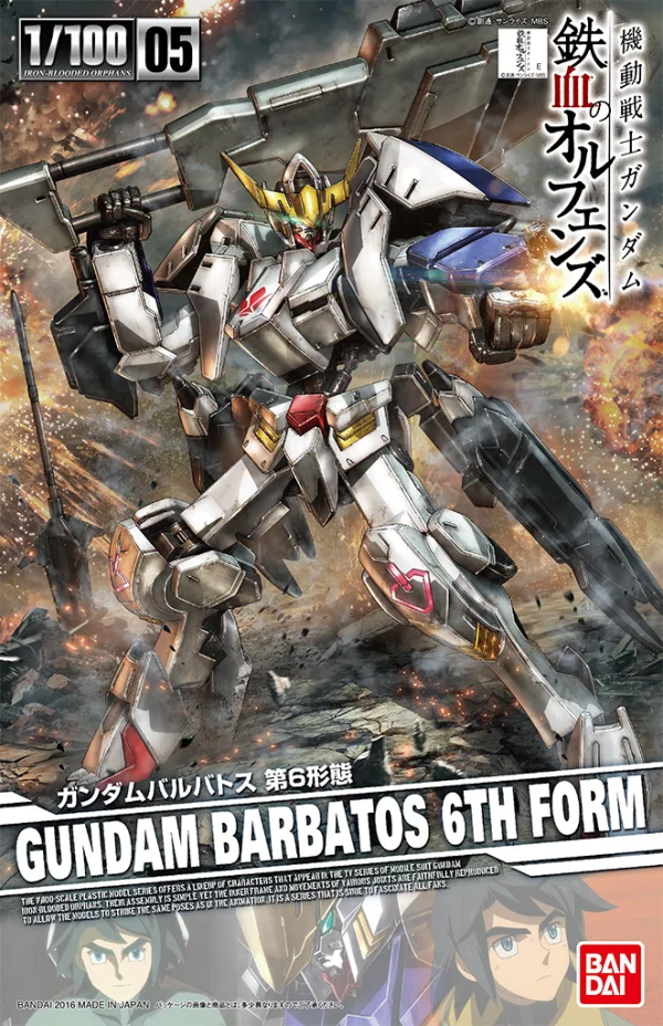 BANDAI HOBBY Orphans 1/100 Gundam Barbatos 6th Form - Mobile Suit Gundam: Iron-Blooded Orphans