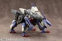 KOTOBUKIYA MECHA SUPPLY13 RADIATE FIN Type A - M.S.G - photo 10