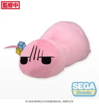 SEGA "Bocchi the Rock!" Body Pillow Cushion "Tsuchinoko of Shimokitazawa" (EX) - Bocchi the Rock! - photo 1
