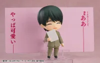 GOOD SMILE COMPANY Nendoroid Kiyoshi Adachi - Cherry Magic! Thirty Years of Virginity Can Make You a Wizard?! - photo 6