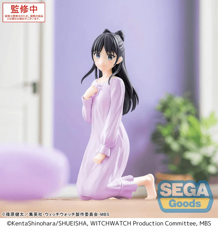 SEGA Yumemirize TV Anime WITCH WATCH Nemu Miyao - Witch Watch