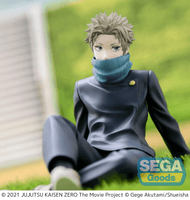 Yumemirize Jujutsu Kaisen 0: The Movie Toge Inumaki 2