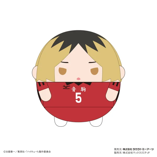 MAX LIMITED FUWA KORORIN M SIZE (A) - Haikyu!!