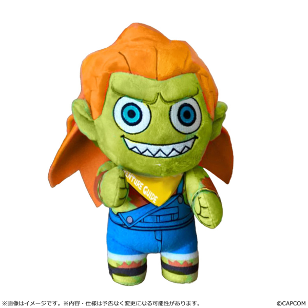 Street Fighter 6 Chibi-Plush BLANKA