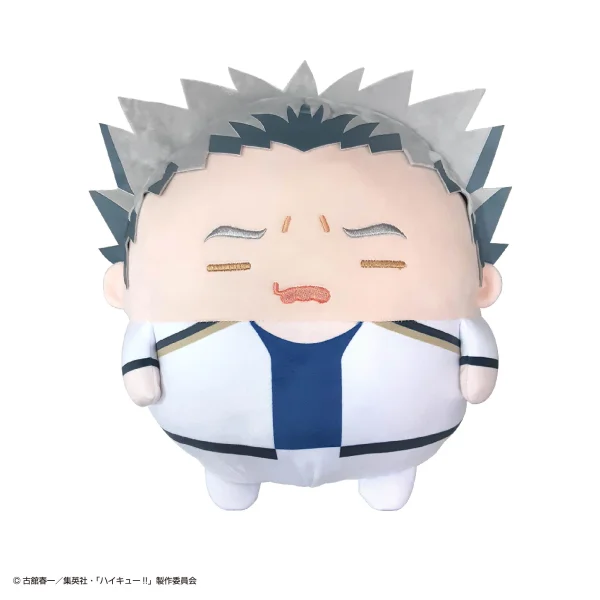 MAX LIMITED Haikyu!! FUWA KORORIN BIG SPECIAL (F) - Haikyu!!