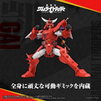 TOYRISE SAMURAI TROOPERS Gai of the Heat 8