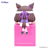 FuRyu Umamusume: Pretty Derby Hikkake Figure -Special Week- - Umamusume: Pretty Derby - photo 5